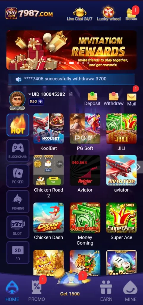 7987 game app