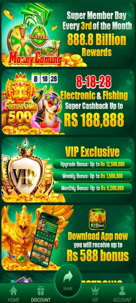 88B Game Download